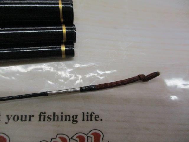 春渓 超硬61M・V