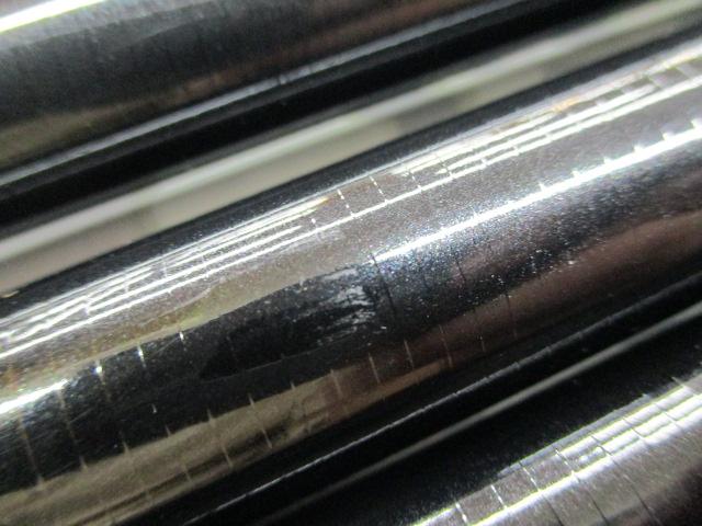 春渓 超硬61M・V