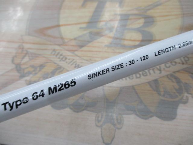 ライトゲームCI4モデラート タイプ64 M265