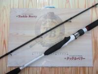 ライトゲームCI4モデラート タイプ64 M265