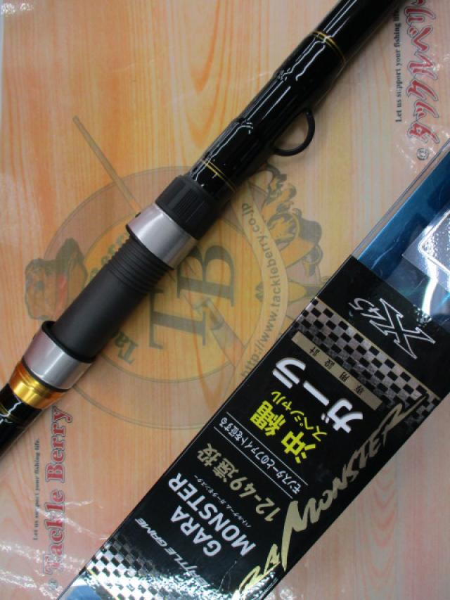 バトルゲームガーラモンスター 12-49遠投