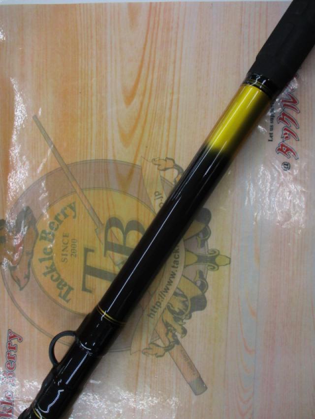 バトルゲームガーラモンスター 12-49遠投