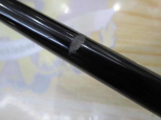 ホライゾンSL HSL66B-M