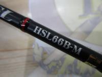 ホライゾンSL HSL66B-M