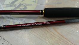 17ゲーム炎月 B610ML-S