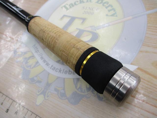 フリーギアMX 460TMH