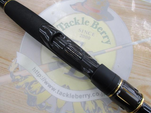 フリーギアMX 460TMH