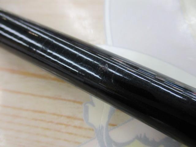 フリーギアMX 460TMH