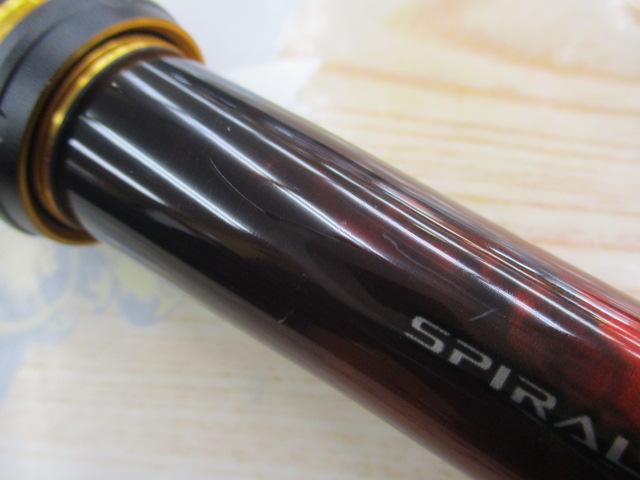 23マスターチューン尾長 2-50