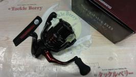 22セフィアBB C3000SHG