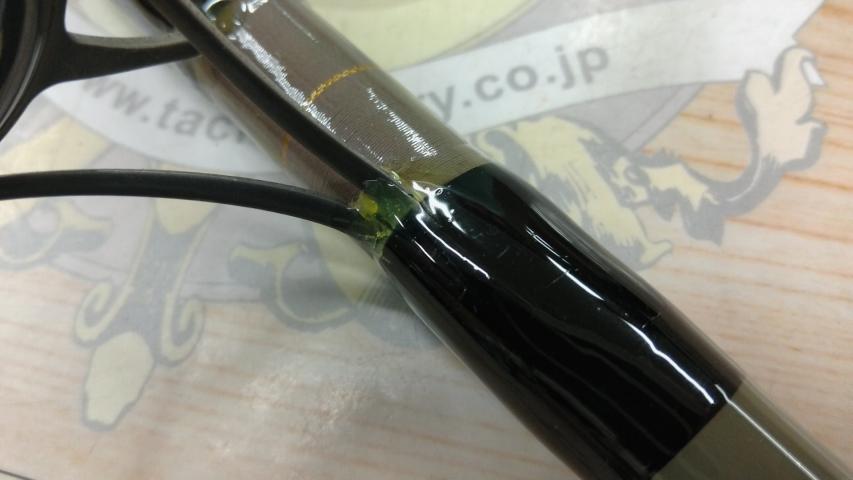 GTチャーマス90H SS90GT-8