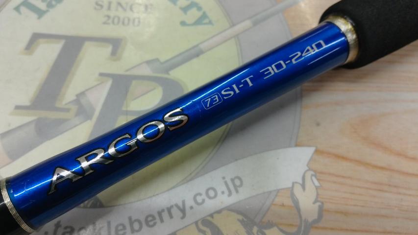 アルゴス73ST-I 30-240