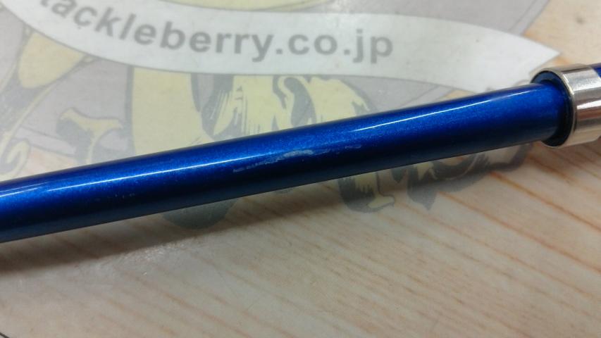 アルゴス73ST-I 30-240