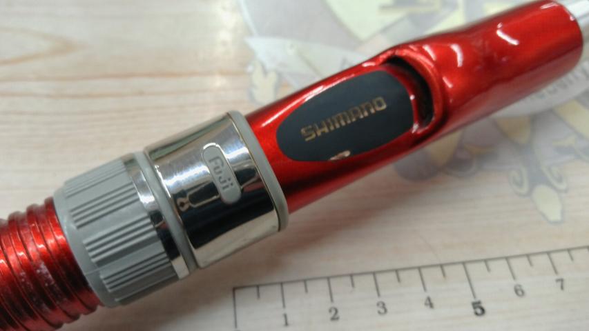 早潮メバルSP 30-330 SI-T