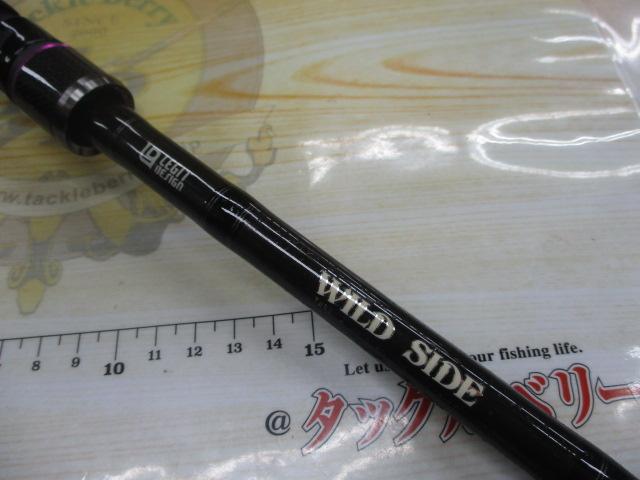 ワイルドサイド WSC65XXH Big Bait Special