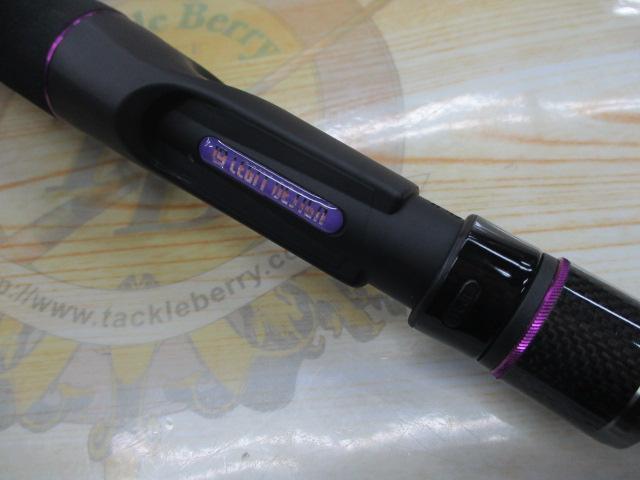 ワイルドサイド WSC65XXH Big Bait Special