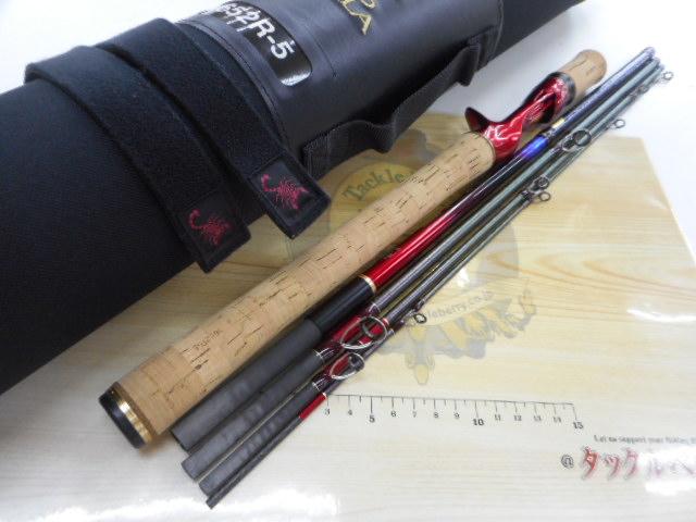 ワールドシャウラ ドリームツアーエディション 1652R-5 超美品！ 931_1.jpg?20200203133111