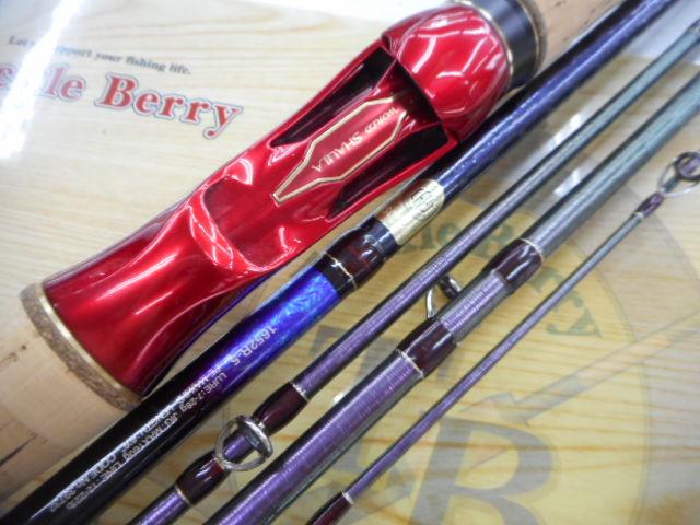 20ワールドシャウラ　ドリームツアーエディション　1652R-5 シマノ(SHIMANO) 20 ワールドシャウラ ドリームツアーエディション