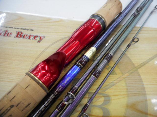 20ワールドシャウラ ドリームツアーエディション 1652R-5｜＠ベリー