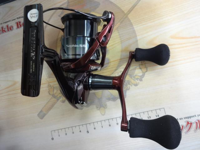 23セフィアSS C3000SDH