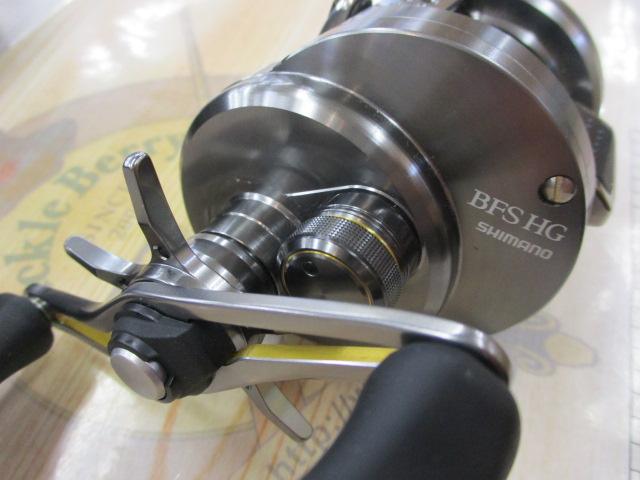 17カルカッタコンクエストBFS HG-L