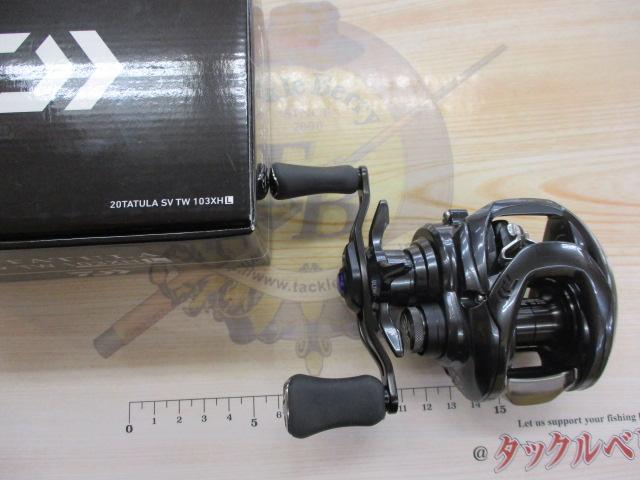 20タトゥーラ SV TW 103XHL｜＠ベリーネット 日本最大新品中古釣具WEB