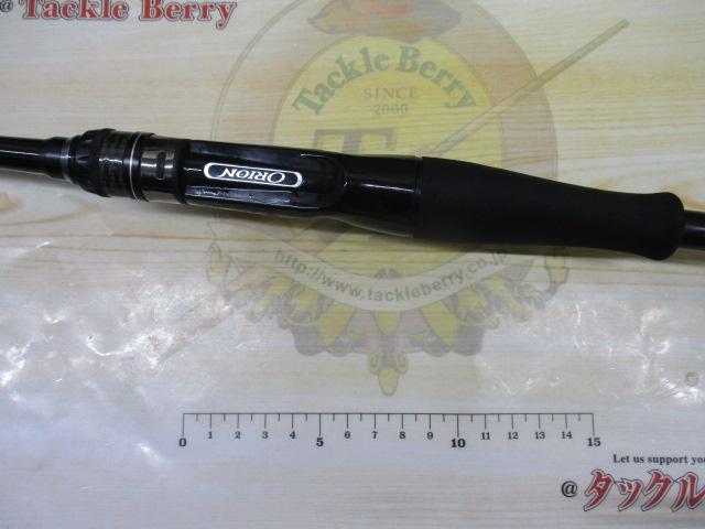 オライオン OCSC-67ML