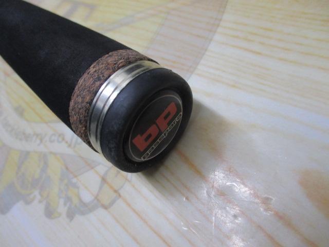 バスパラ BPC-63ML