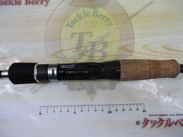 バスパラ BPC-63ML