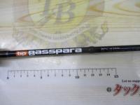 バスパラ BPC-63ML