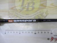 バスパラ BPC-63M