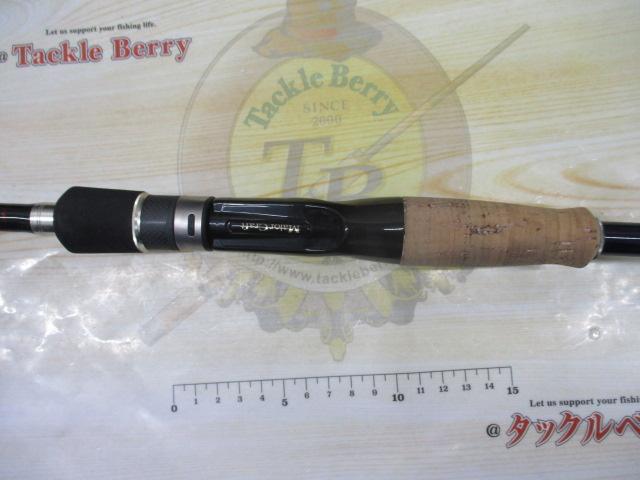 バスパラ BPC-66M