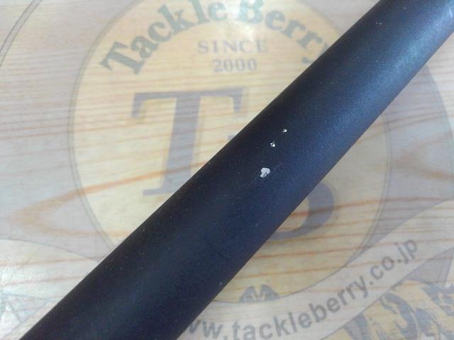 エアステージ攻堤メバル 硬調620