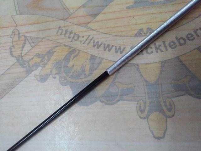 エアステージ攻堤メバル 硬調620