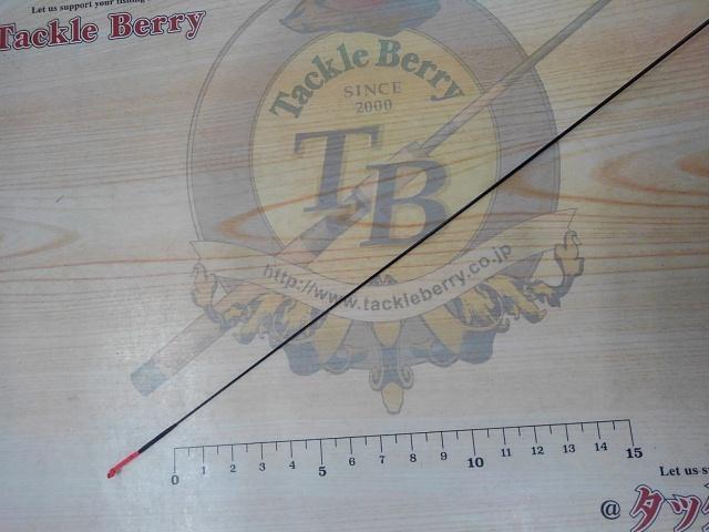 エアステージ攻堤メバル 硬調620