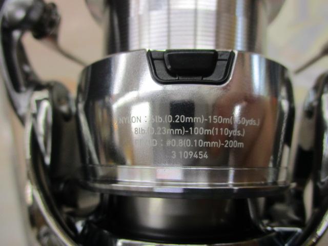 22イグジスト LT3000S