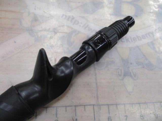 エルホリゾンテ 73リミックス