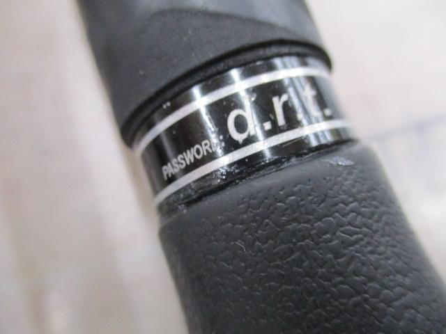 エルホリゾンテ 73リミックス