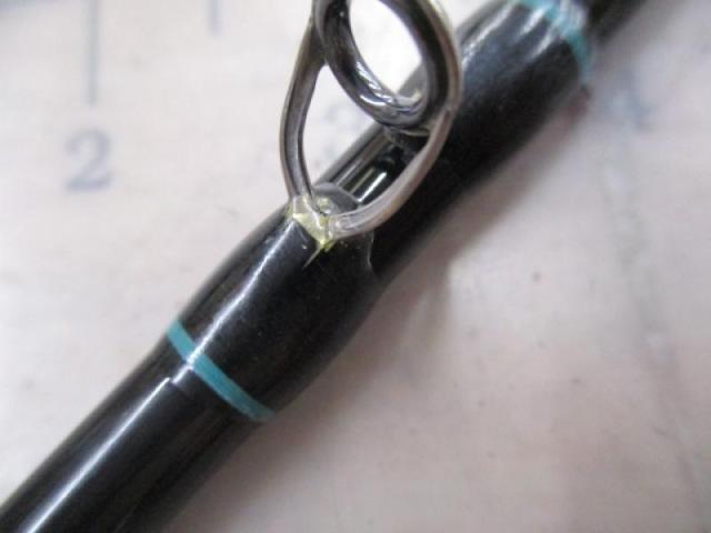 エルホリゾンテ 73リミックス