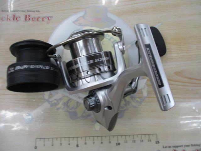 カーディナルⅢSX 3000H