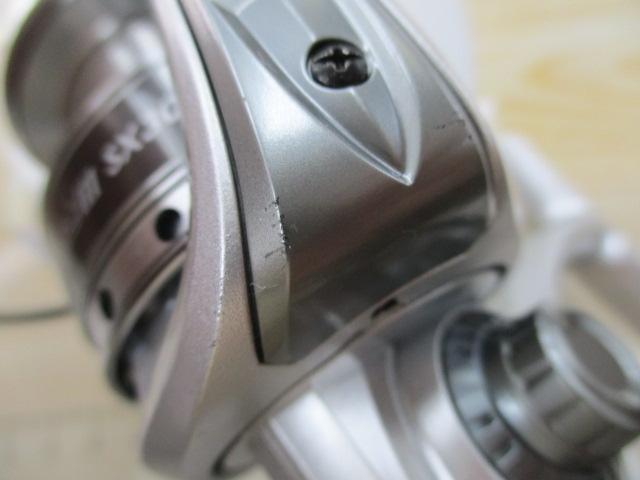 カーディナルⅢSX 3000H