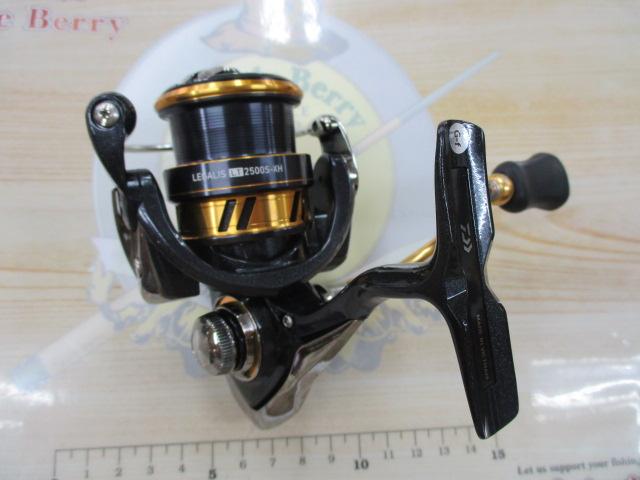 18レガリス LT2500S-XH