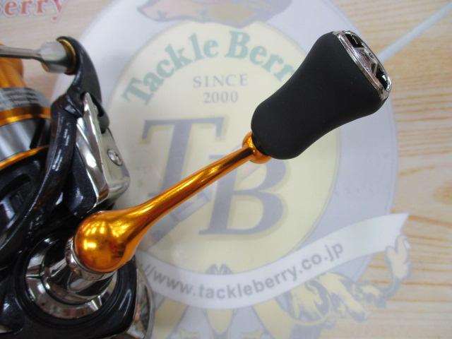 20レブロス LT2000S