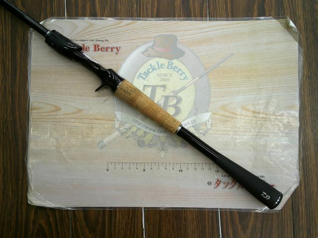 ブレイゾン C610MH