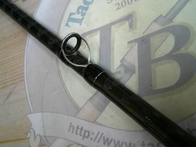 ブレイゾン C610MH