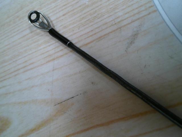 ブレイゾン C610MH