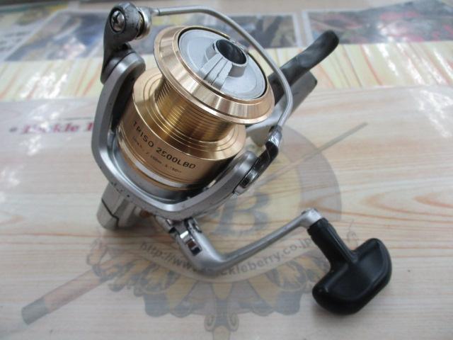 13トライソ 2500LBD