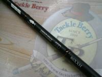 スプリントスティックSSD 80XXH