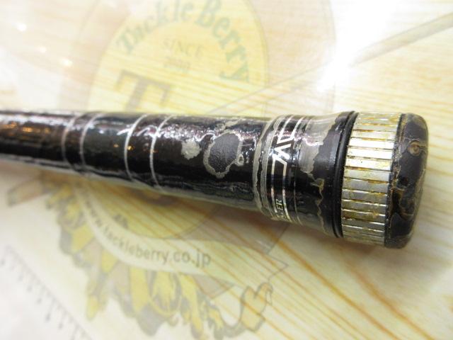 CW大島 4-54遠投P