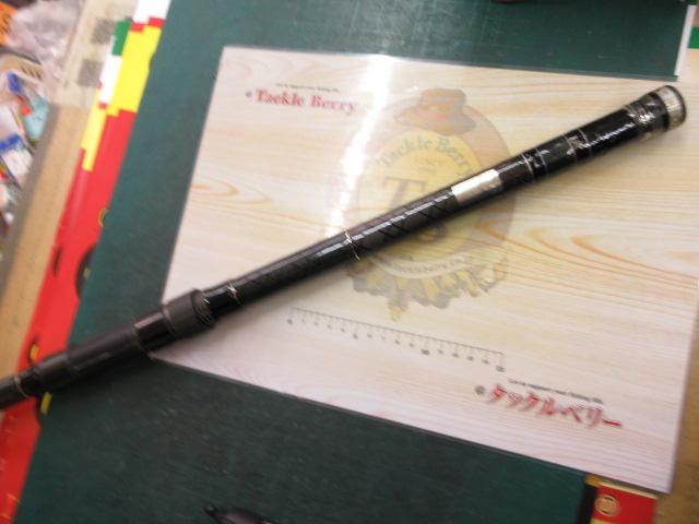 CW大島 4-54遠投P